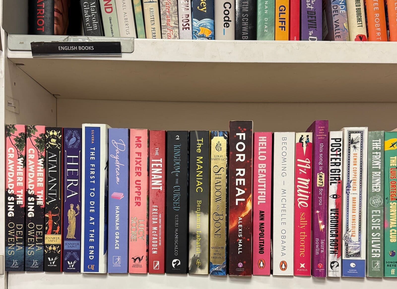 A bookshop shelf